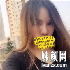 北京叶美人医疗美容诊所张伟效果图
