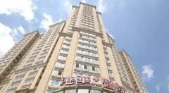 2018上海港华医院整形介绍，价格表曝光